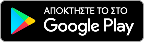 online-timologia.gr on Google Play Store